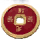 Token of Reclamation