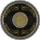 Shield of the Mountain King Ornament